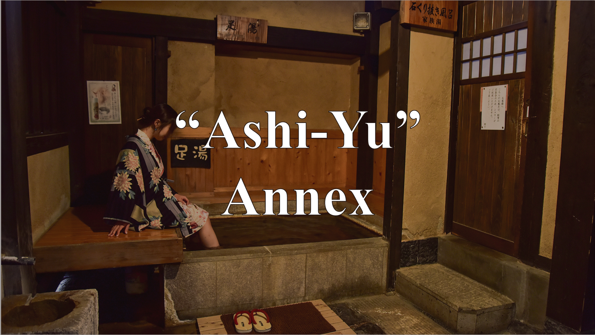 Annex – Foot Bath